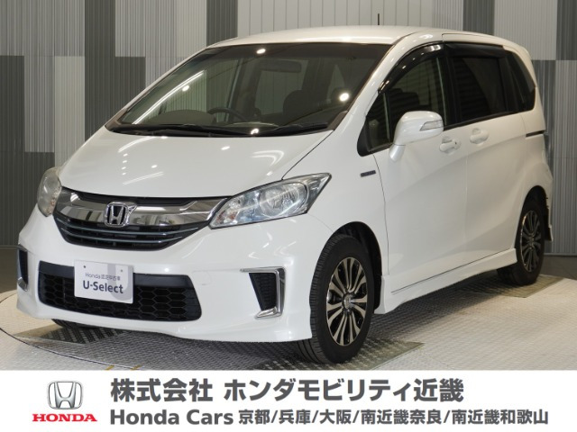 フリードハイブリッド 1.5 ジャストセレクション 