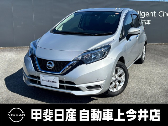 ノート 1.2 e-POWER X 