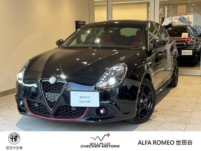 ジュリエッタヴェローチェ