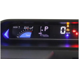 視認性に優れたメーターで、夜間走行も安心して運転できます!