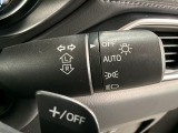 便利なオートライト付です。