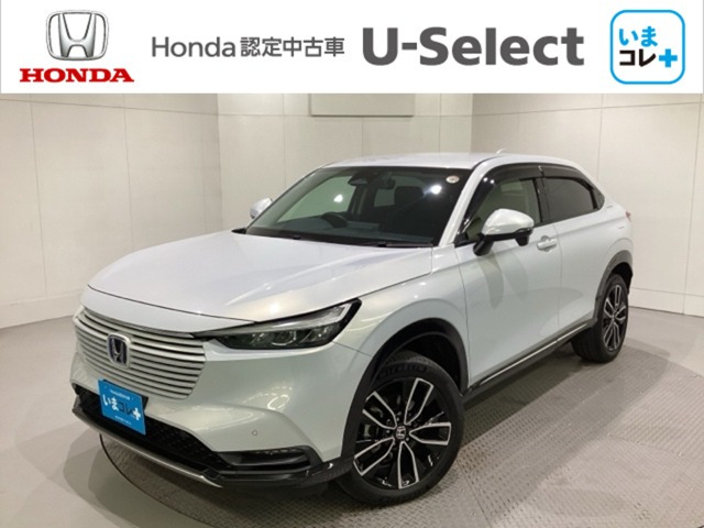 ヴェゼル 1.5 ハイブリッド Z 