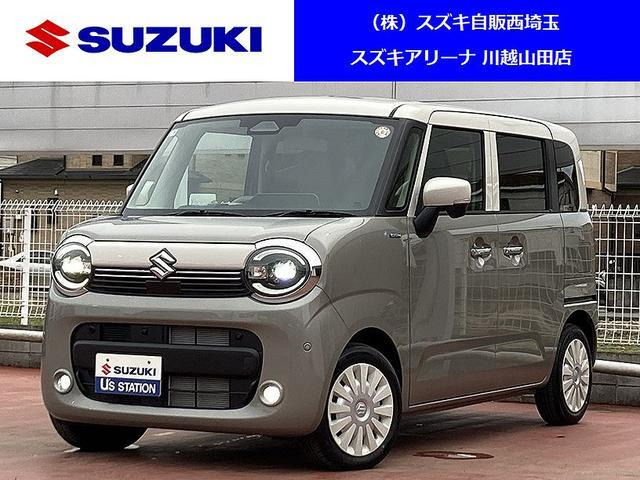 ワゴンRスマイル ハイブリッド(HYBRID) X 