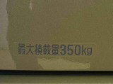 WEB店舗の中古車本部では仕上げ後すぐWEB掲載しております。まだ店頭に出ていない車両ですので見つけたときがチャンスかも。最寄りの店舗まで配送いたしますのでお気軽にお問い合わせください。