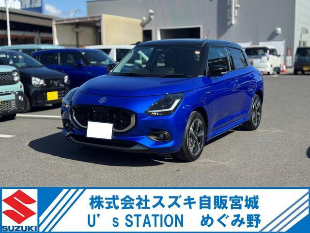 スイフト 1.2 ハイブリッド(HYBRID) MZ 