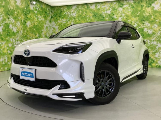 ヤリスクロス 1.5 ハイブリッド Z