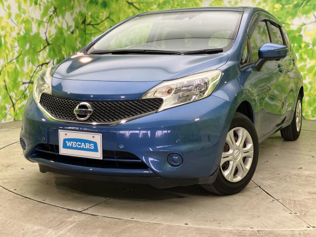 ノート1.2 X DIG-S Vセレクション プラスセーフティ