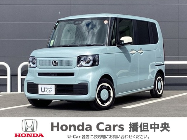 N-BOX ファッションスタイル モノトーン 