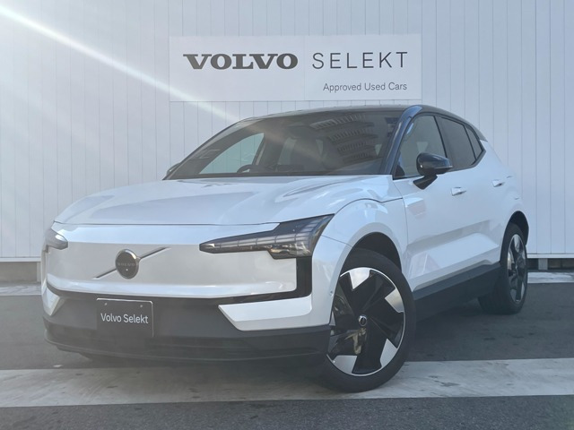 EX30 ウルトラ シングルモーター エクステンデッド レンジ 