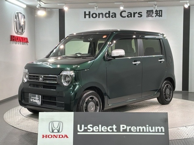 N-WGN L スタイルプラス ビター 