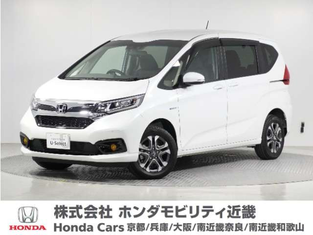フリード 1.5 ハイブリッド G ホンダセンシング 4WD 