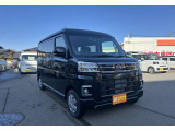 販売エリアは長野県エリアに限らせて頂きます!