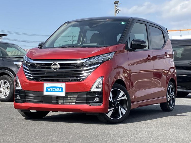 デイズ ハイウェイスター Gターボ プロパイロットエディション 