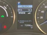 ★衝突回避支援システムが安全運転を多面的にサポートしてくれます★