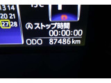 ★撮影時の走行距離は約8.8万Kmです。安心のロングラン保証付きです。