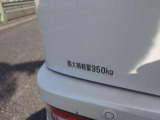最大積載量350キログラム!