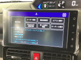 【保険の窓口】兵庫ダイハツは車のプロだけではございません!お客さまに最適な保険をご提案させていただきます。3年間保険料据え置きの保険がオススメです!是非お車とご一緒に保険のお見積りもいかがでしょうか?