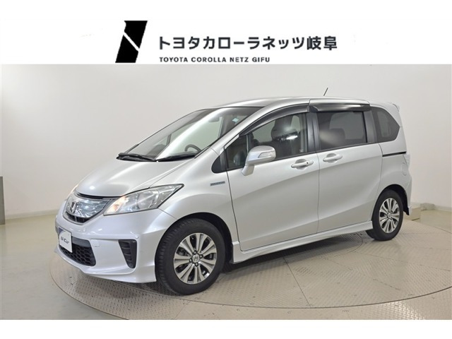 フリードハイブリッド 1.5 ジャストセレクション 