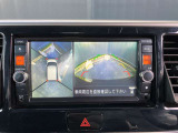 慣れていない場所でも安心して駐車できるアラウンドビューモニターつきです