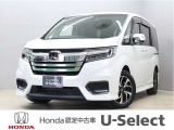 ホンダ ステップワゴン