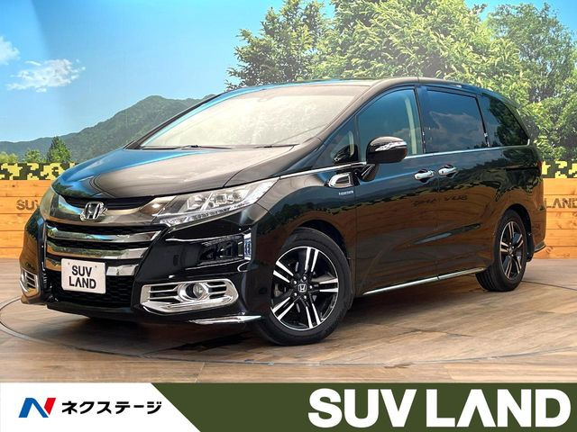オデッセイ 2.0 ハイブリッド アブソルート ホンダセンシング EXパッケージ 