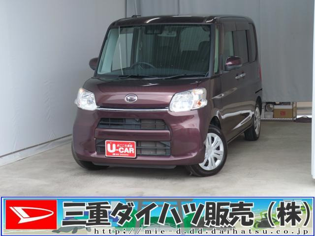 タント X VS SAIII 