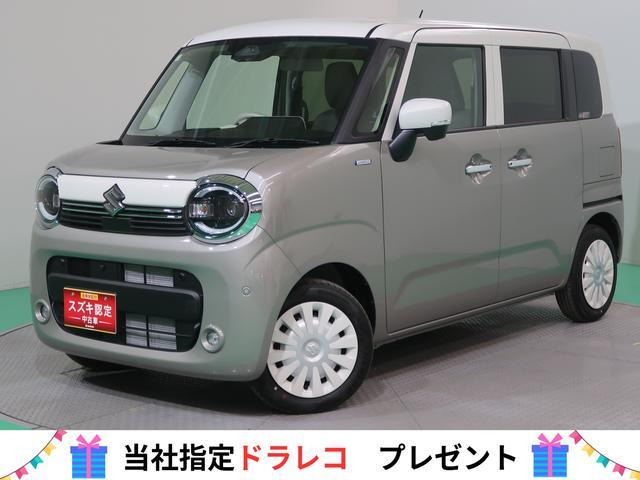 ワゴンRスマイル ハイブリッド(HYBRID) X 