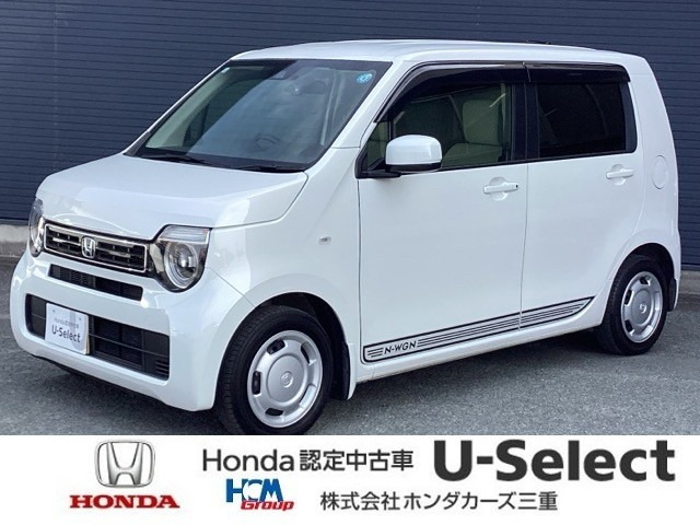 N-WGN L ホンダ センシング 
