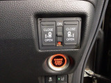 【両側パワースライドドア】両側がパワースライドドアになっており、運転席のスイッチやスマートキーでも開閉が可能です!開口部も広いので乗り降りも楽々♪