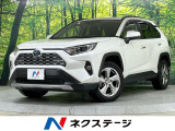 4WD 純正9型ディスプレイ ナビキット 全周囲カメラ セーフティセンス