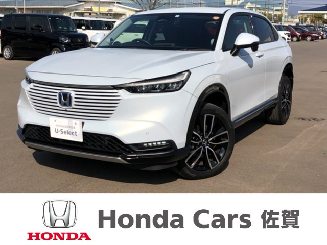 ヴェゼル 1.5 ハイブリッド Z 