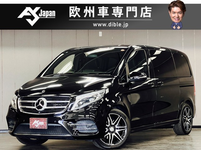 VクラスV220d スポーツレーダーセーフティPKG 黒革