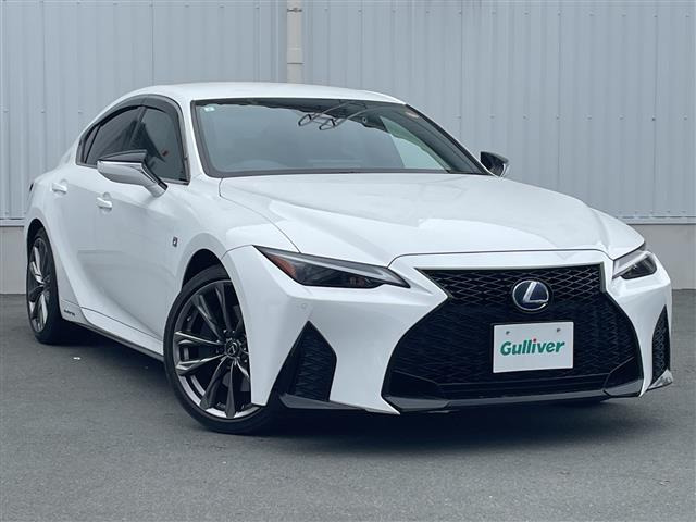 IS 300h Fスポーツ 本革シート 修復歴無し