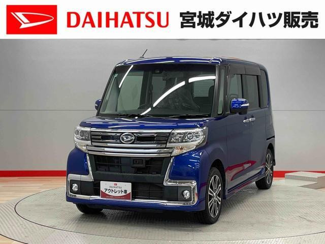 タントカスタム RS トップエディション SAII 