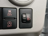積載時に後ろが下がってライトが高くなったことによる相手車への眩惑を防止する焦点調整ができます