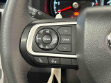 ナビゲーションやオーディオなどを取り付けた場合にはその操作がハンドルの手元でできるステアリングスイッチが付いてます
