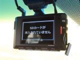 万が一の時のために備えておきたいドライブレコーダー!