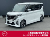 日産の軽ハイトワゴンのルークスが入って来ました。
