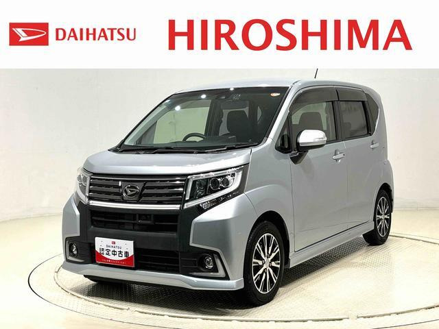 ムーヴカスタム X ハイパー SAII 