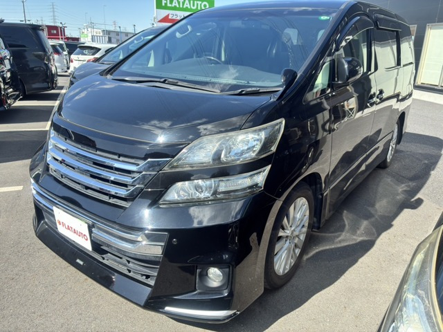 ヴェルファイア 2.4 Z Gエディション 