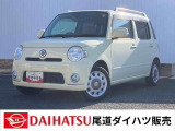 ダイハツ ミラココア