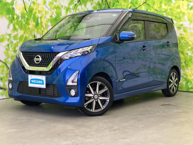 デイズ ハイウェイスター Gターボ プロパイロットエディション 