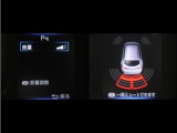コーナーセンサーを車の前後に装備。障害物までの距離に応じて警告音を変えてお知らせ。縦列駐車時や駐車場・車庫等での取り回しをサポートします。詳細は販売店スタッフまでお尋ね下さい。