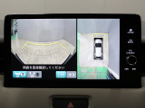 【マルチビューカメラシステム】車両の前後,左右4つのカメラで映した周囲の映像をナビゲーション画面に表示します♪停めにくい駐車場や狭い道路でもドライバーの死角を減らすことで運転をサポート!