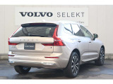詳細お問い合わせは、VOLVO CAR 姫路まで。079-292-5481