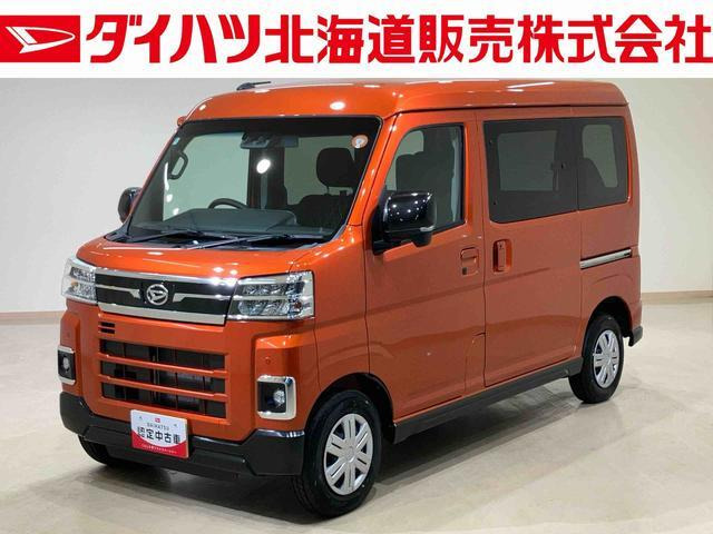 アトレー  RS 4WD