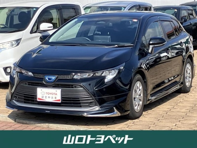 トヨタ カローラツーリング 
