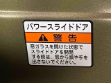 見つけたらラッキー☆お得に購入できる「特典クーポン」をご用意しております。※車種ごとに特典が異なりますのでご商談時に「クーポンみたよ」とお知らせください☆
