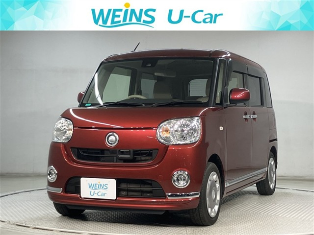 ムーヴキャンバス X リミテッド メイクアップ SAII