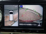 まるでお車を真上から見下ろしたかのような映像をナビに映し出してくれますので狭い駐車場でも周囲を確認する事が出来ますので非常に安心です♪